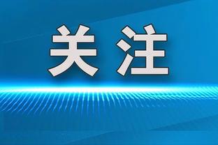 188金宝搏体育官网下载app截图2